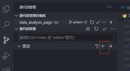 image-20201017090518386