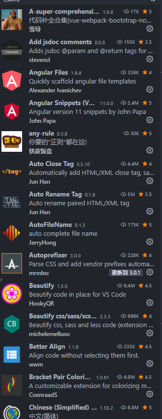 image-20210409094037510