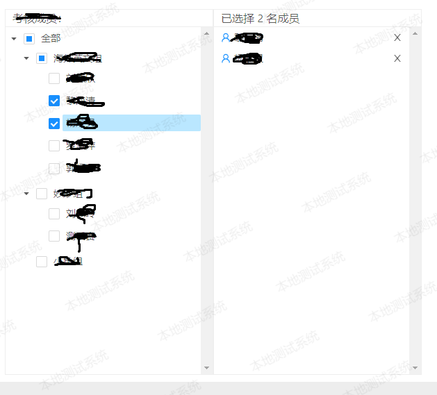 image-20210415160710543